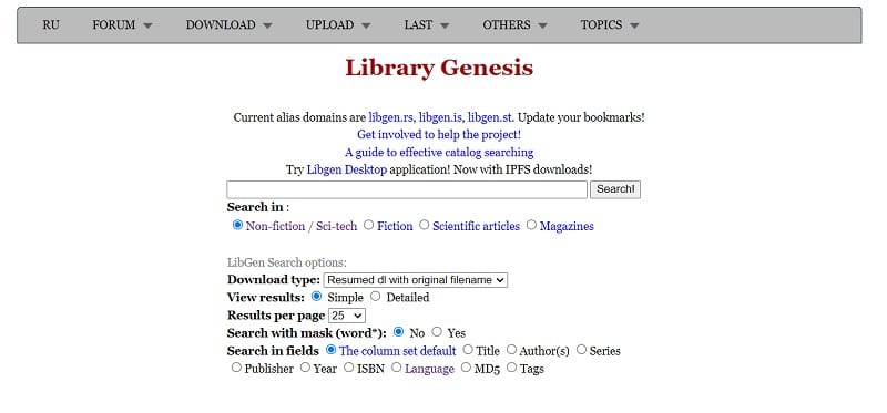 library gen interface